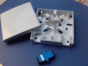 光纤桌面盒 FTTH光纤入户布线中的关键耗材